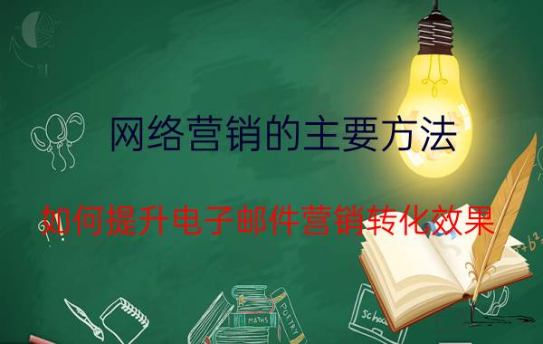 香港虚拟主机 独享虚拟主机和共享虚拟主机的区别？